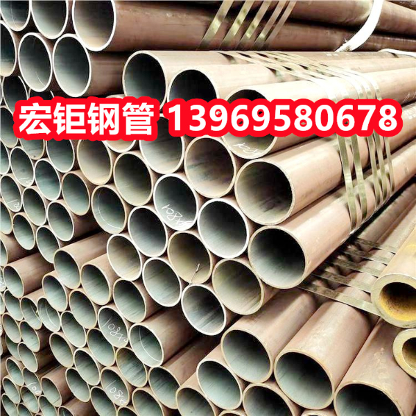 汽車零部件專用鋼管