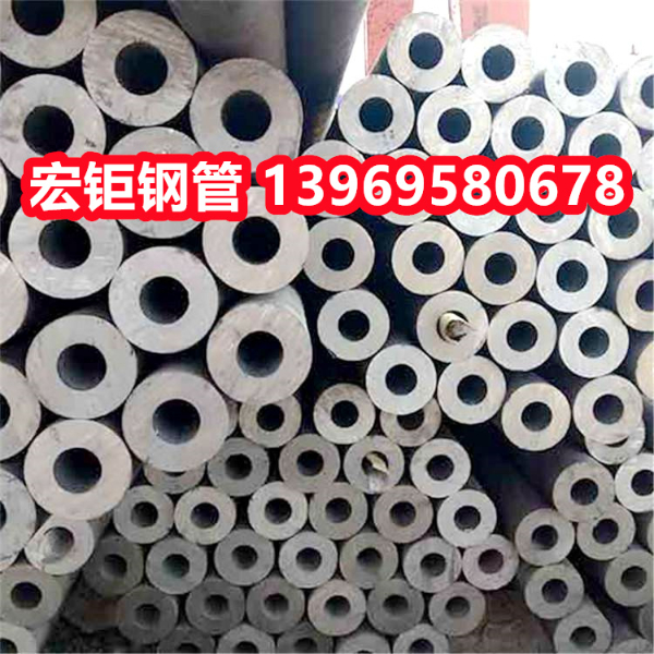 42CrMo無縫鋼管現貨?