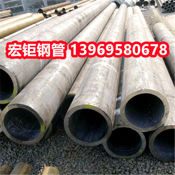 42Crom合金管廠家直發